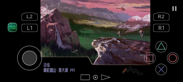 暴走山地自行车中文版mod截图1