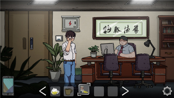 彼岸画廊游戏手机版截图4