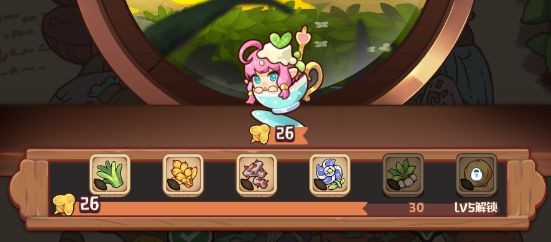 诺弗兰物语测试服11