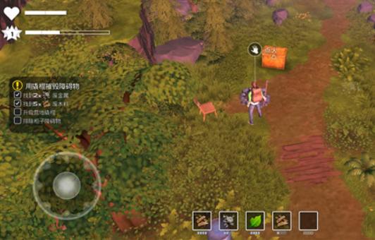 我的水世界求生