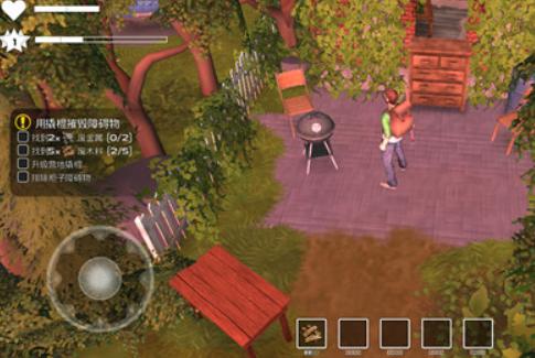 我的水世界求生