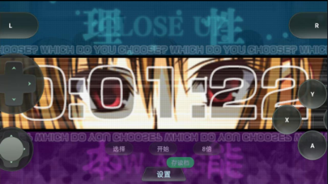 学生会的一己之见galgame截图1