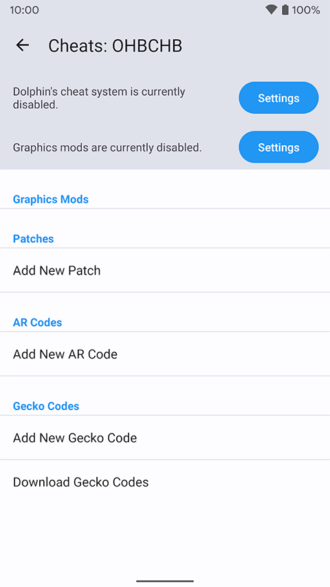 ngc模拟器汉化版截图2