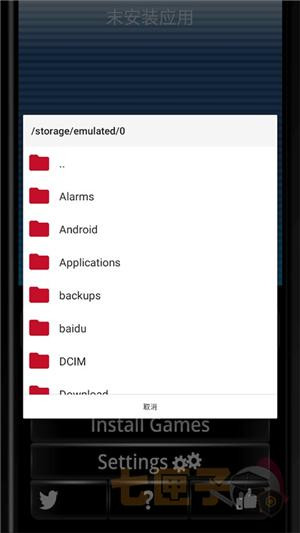eka2l1塞班模拟器