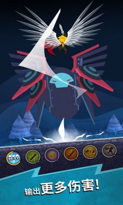 点杀泰坦2Tap Titans 2截图2