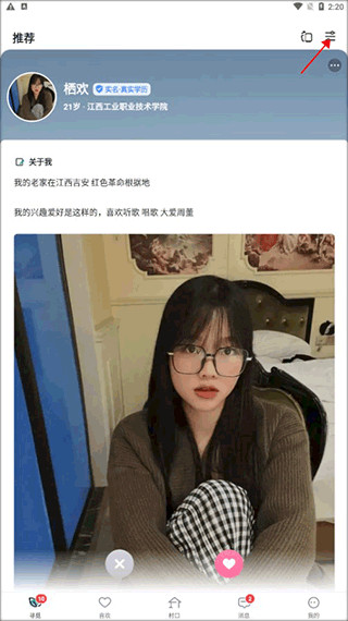 改地址1