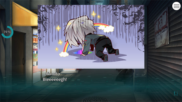 帕奎特Parquet截图1