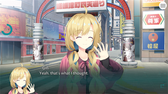 帕奎特Parquet截图3