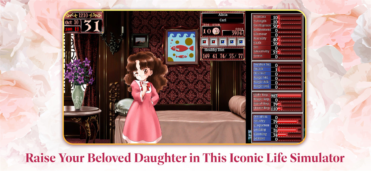 美少女梦工厂2汉化版截图4