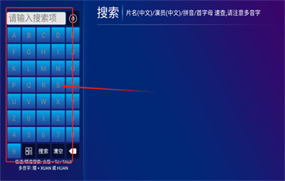 哪吒影院电视版