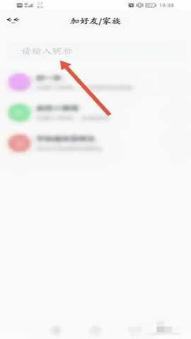 漫画岛 5.0.18 最新版