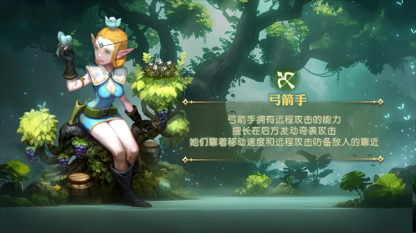 全职业龙玉镶嵌全攻略3