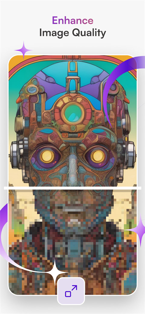 StarryAI绘画截图4