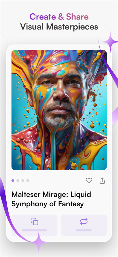 StarryAI绘画截图3
