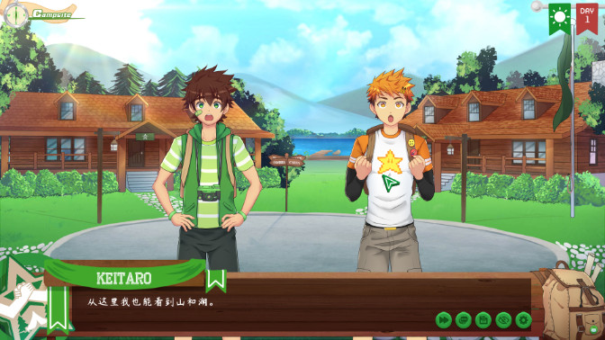 camp buddy汉化版