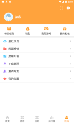 958游戏大厅截图4