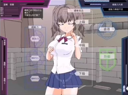 jsk游戏工坊直装版