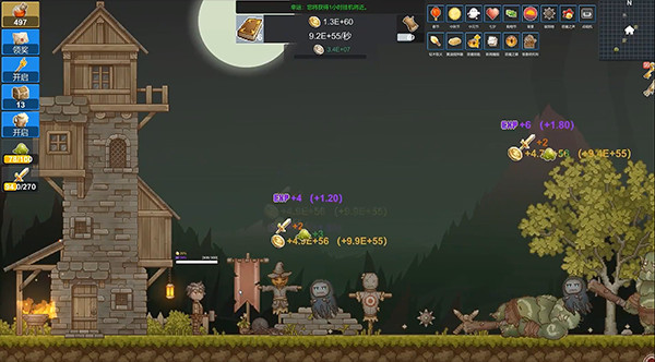 听说这里有怪兽内置菜单版