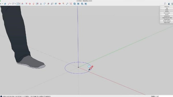 SketchUp中文版