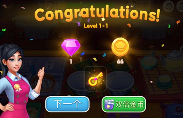 亚洲烹饪之星手游