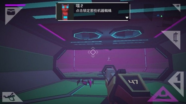 无人深空中文版