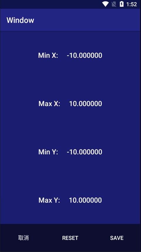 Motrix安卓版截图1