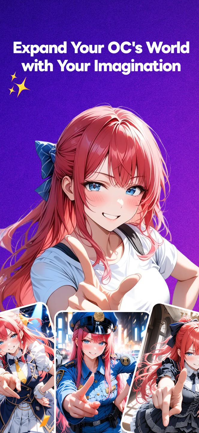 Days AI无限制词截图4