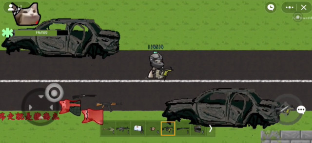 猫猫突围小游戏截图4