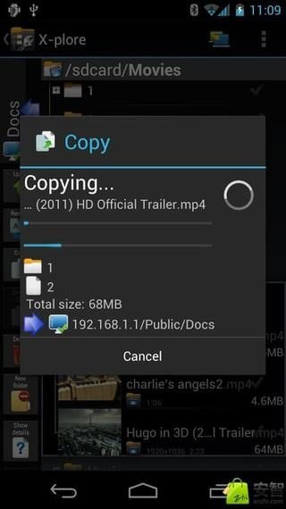 x plore专业版截图3