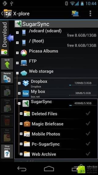 x plore专业版截图1
