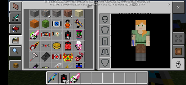 M仔B骑士100模组截图3