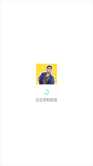 四川芬达语音盒