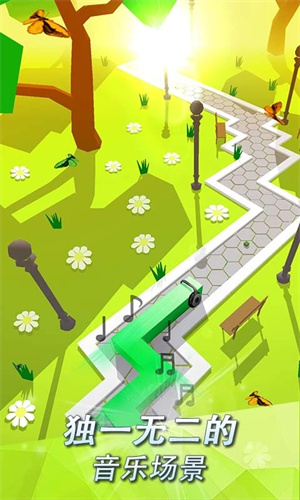 跳舞的线社区版饭制截图3