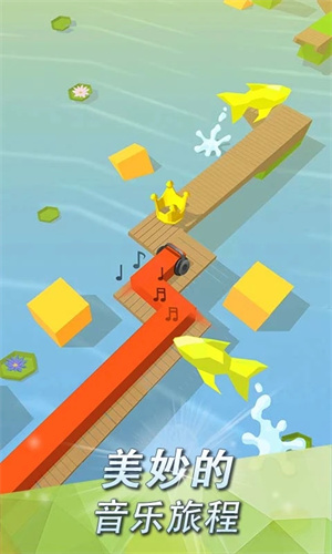 跳舞的线社区版饭制截图2