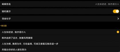 桌面时钟精灵