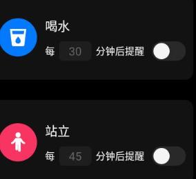 桌面时钟精灵