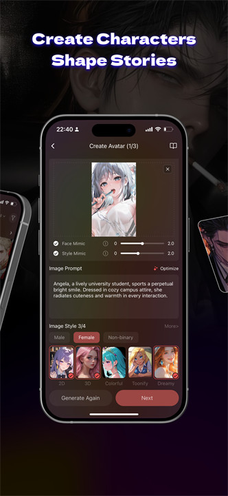 Tipsy Chat手机版截图4