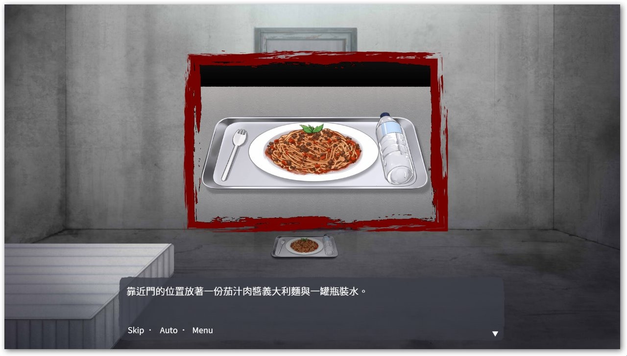 血腥画家恋爱游戏手机版