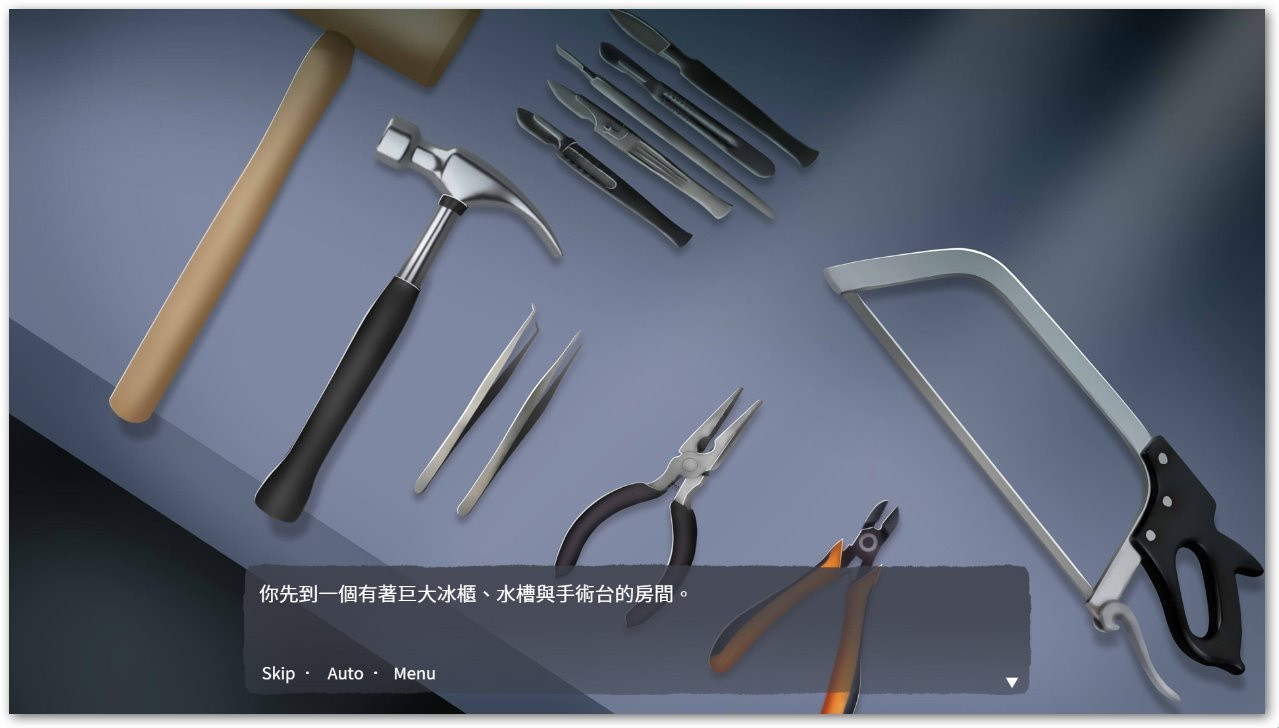 血腥画家恋爱游戏手机版