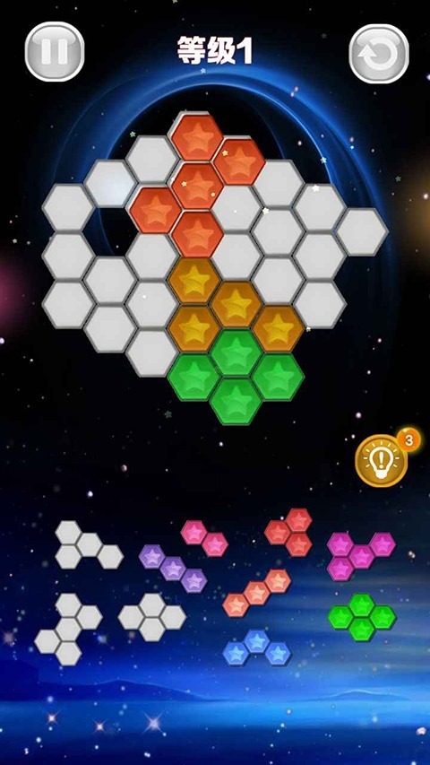 星星消消乐单机版截图3