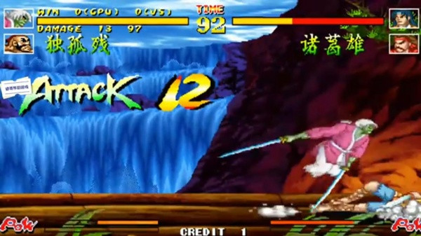 傲剑狂刀安卓版