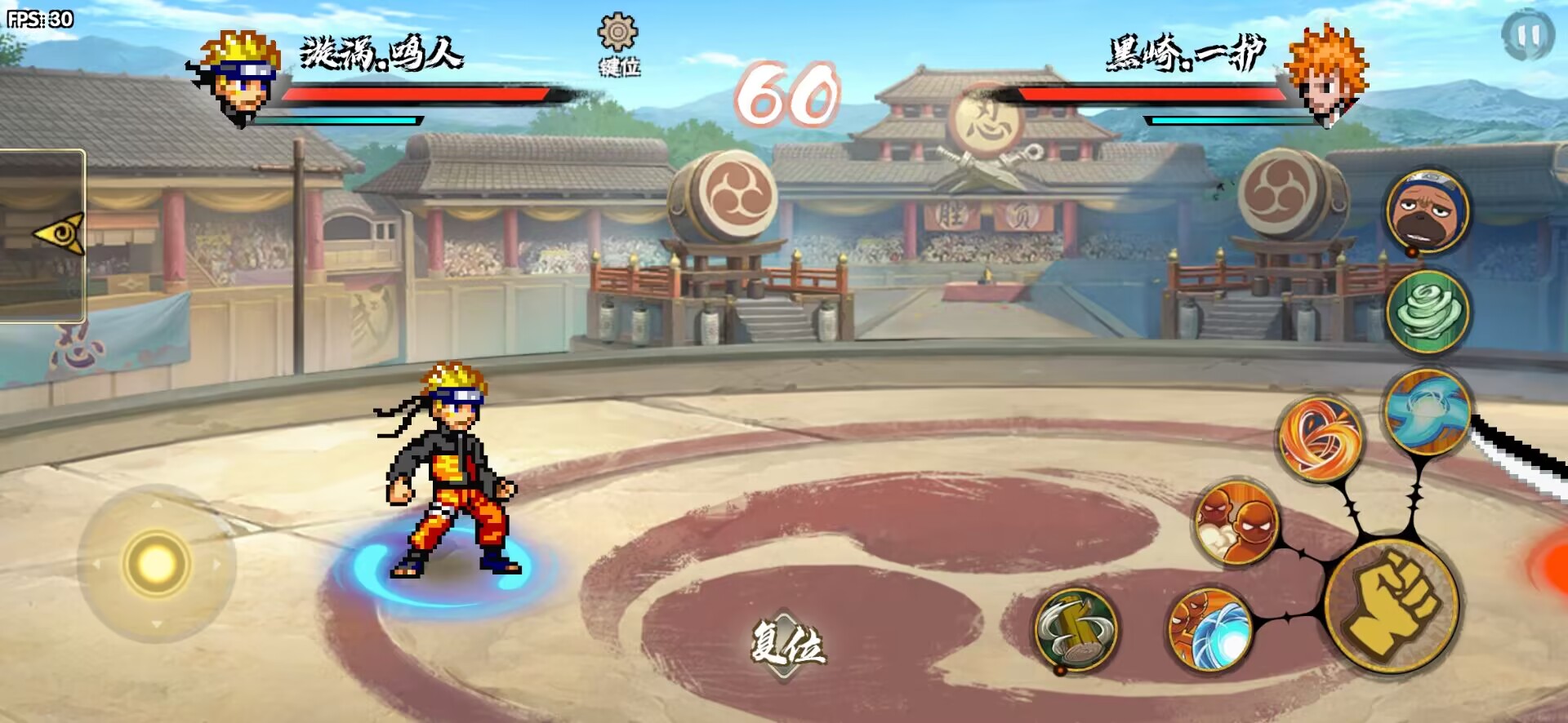 bno跨界对决旧引擎截图4