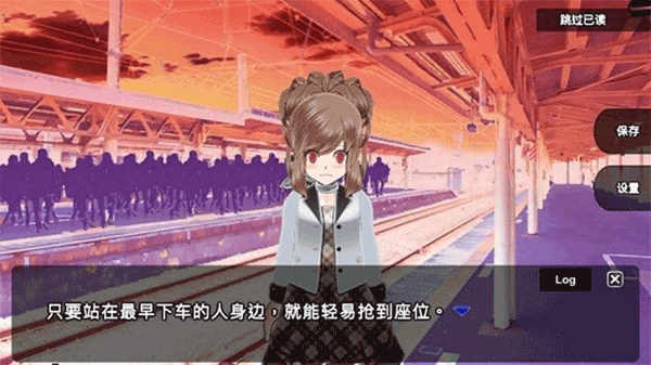 杀戮世界rpg截图1