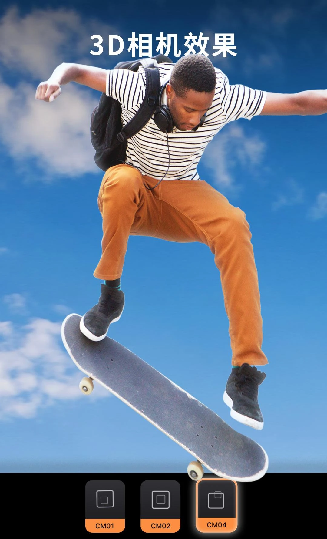 小狐狸pixaloop截图4