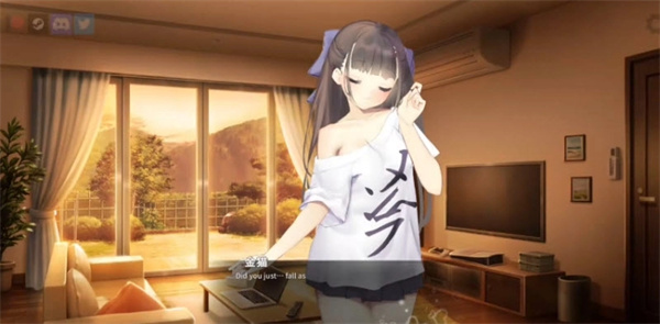 和妹妹同居的生活手机版截图1