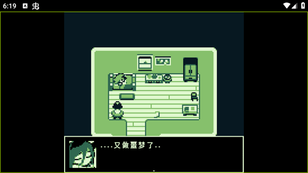 空径之民汉化版截图2