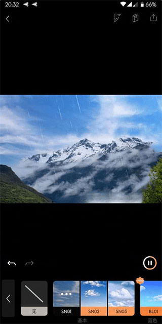 如何让照片动起来截图？1