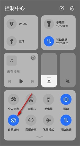 空径之民汉化版