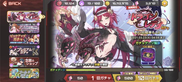 action对魔忍国际服手游