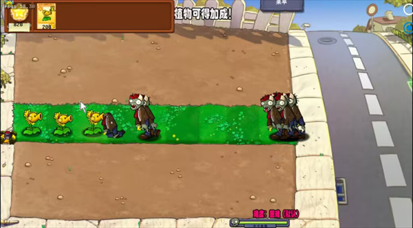 怎么玩配图3